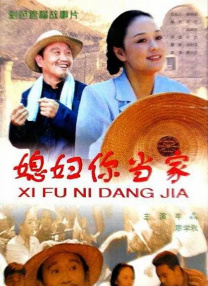 国产污片在线观看